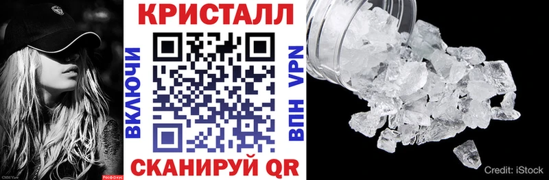 Амфетамин Розовый Волосово