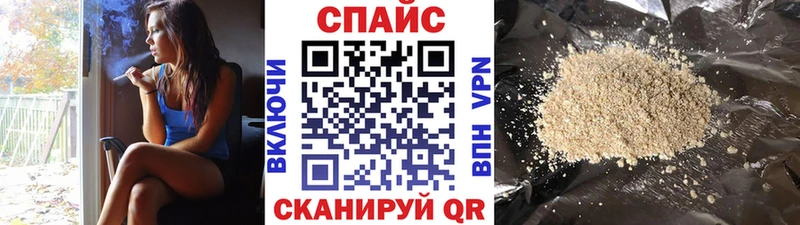 Бутират буратино  Волосово 