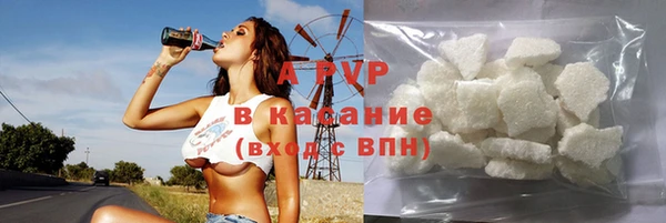 кокаин колумбия Балахна