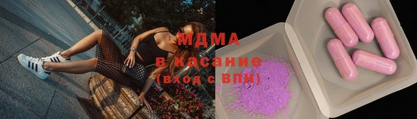 кокаин колумбия Балахна