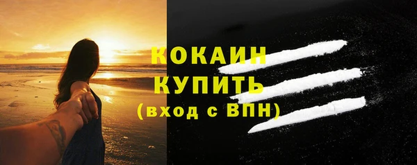 мяу мяу мука Баксан