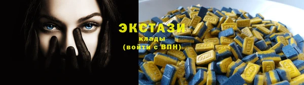 мяу мяу мука Баксан