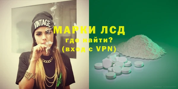 кокаин колумбия Балахна
