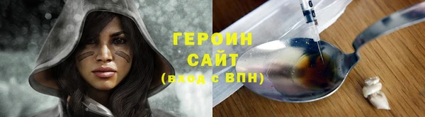 кокаин колумбия Балахна