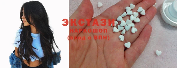 кокаин колумбия Балахна