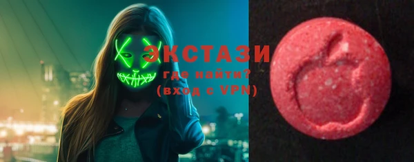 мяу мяу мука Баксан