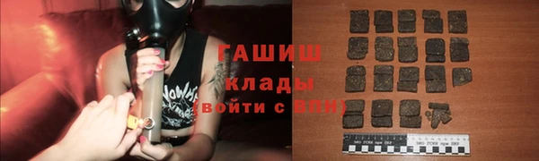 кокаин колумбия Балахна