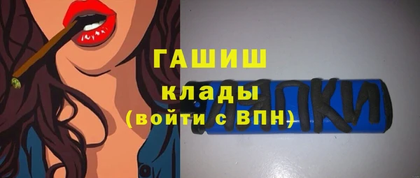мяу мяу мука Баксан