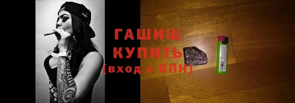 кокаин колумбия Балахна