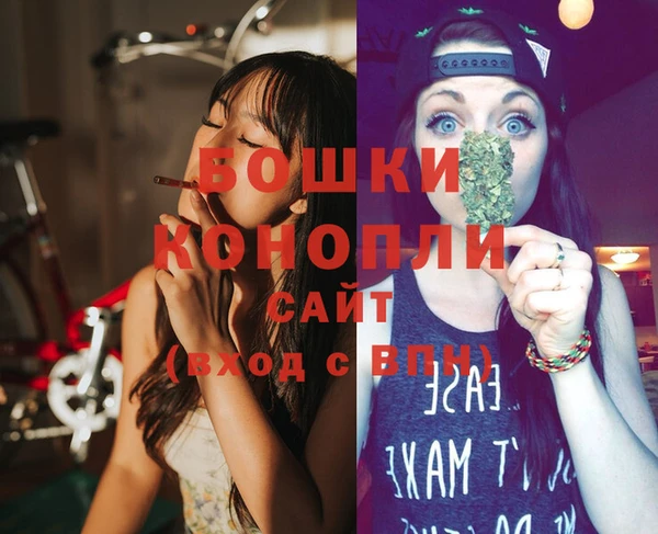 амфетамин Балабаново