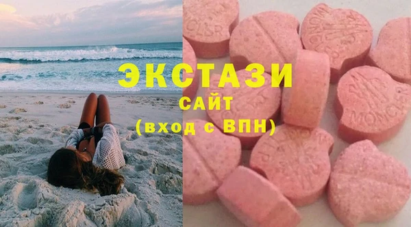 мяу мяу мука Баксан