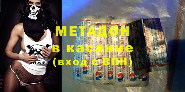 кокаин колумбия Балахна