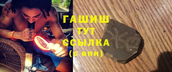 мяу мяу мука Баксан
