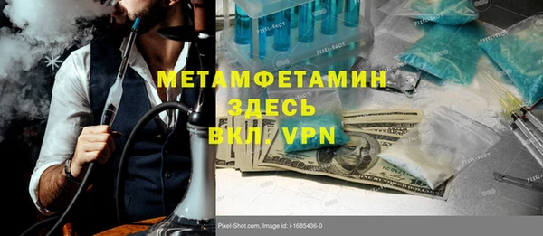 кокаин колумбия Балахна