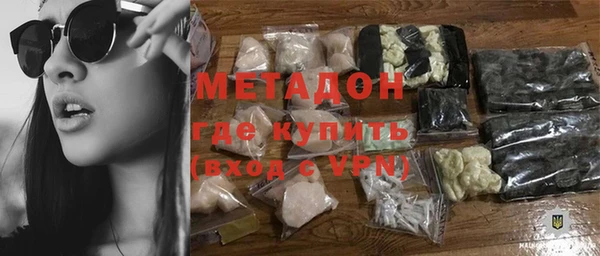 кокаин колумбия Балахна