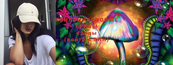 кокаин колумбия Балахна