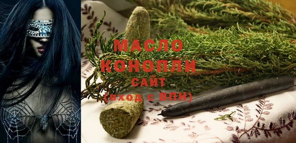 мяу мяу мука Баксан