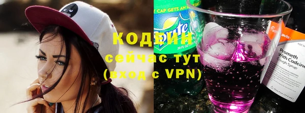 кокаин колумбия Балахна