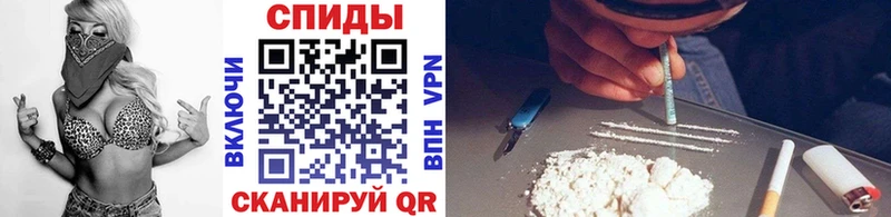 Первитин мет  Волосово 